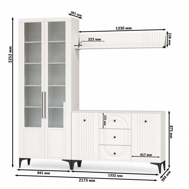 Комод с сервантом и навесной полкой Валенсия цвет белый шагрень