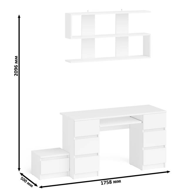 Двухтумбовый стол компьютерный Мори МС-2 с тумбочкой с ящиком и полкой на 1200 цвет белый Двухтумбовый стол компьютерный Мори МС-2 с тумбочкой с ящиком и полкой на 1200 цвет белый