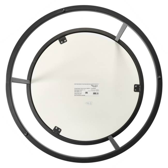 Набор кофейных столиков Tango чёрный мрамор с чёрными ножками, 2шт Набор кофейных столиков Tango чёрный мрамор с чёрными ножками, 2шт