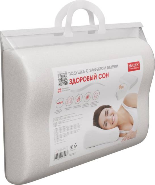 Подушка с эффектом памяти "ЗДОРОВЫЙ СОН", 40х60 см