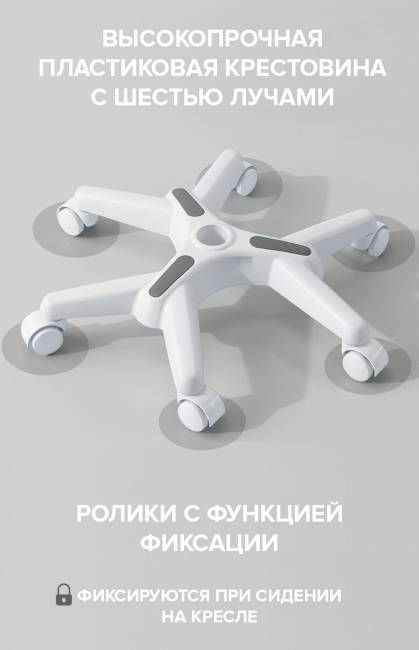 Детское кресло Everprof Kids 102 Ткань Темно-серый Детское кресло Everprof Kids 102 Ткань Темно-серый