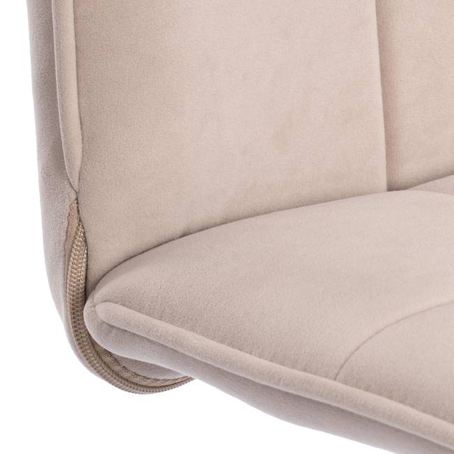 Комплект кресло+стул Bari/Бари LT, велюр, бежевый/черный, 7 бежевый/черный флок Комплект кресло+стул Bari/Бари LT, велюр, бежевый/черный, 7 бежевый/черный флок