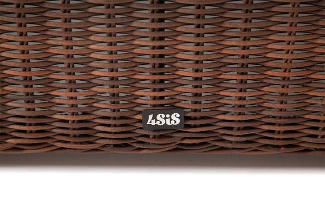 "Лунго" журнальный столик плетеный, цвет коричневый "Лунго" журнальный столик плетеный, цвет коричневый