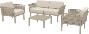 Комплект пластиковой мебели Portofino Lounge бежевый, бежевый