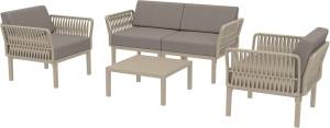 Комплект пластиковой мебели Portofino Lounge бежевый, светло-коричневый