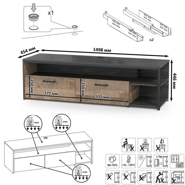 Стенка в гостиную Трувор № 86 цвет дуб гранж песочный/интра