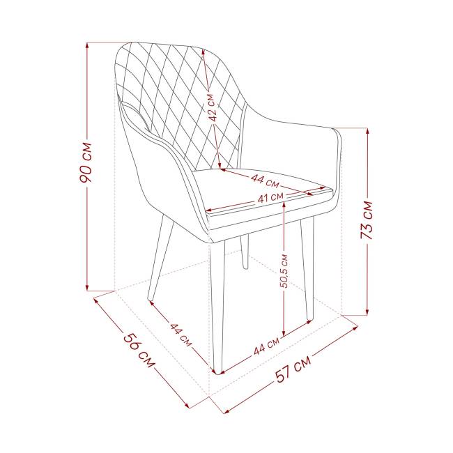Стул с подлокотниками Leset Слим, каркас Черный, велюр Персиковый Персиковый Черный Стул с подлокотниками Leset Слим, каркас Черный, велюр Персиковый Персиковый Черный