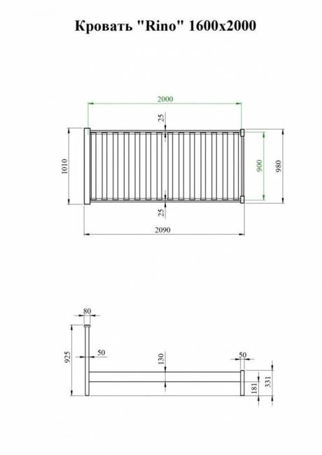 Кровать Rino 1400 х 2000 ясень, серый гранит
