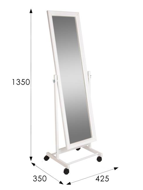 Зеркало напольное BeautyStyle 27 белый 135 см х 42,5 см