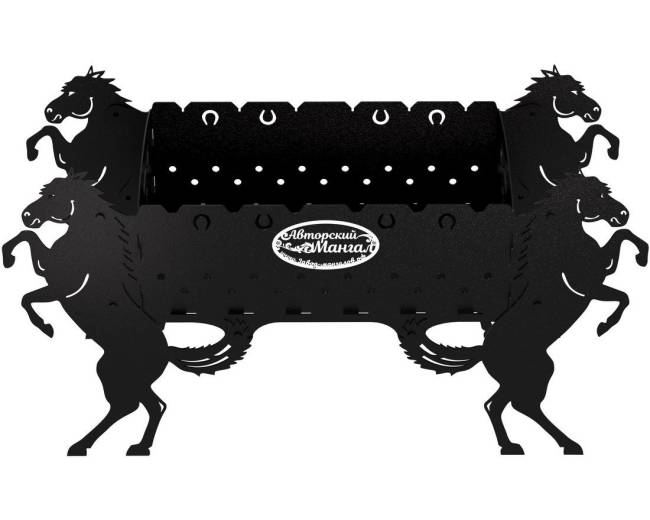 Мангал разборный "Кони", ST3, 2мм Мангал разборный "Кони", ST3, 2мм