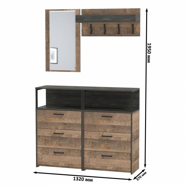 Вешалка для одежды с зеркалом для прихожей и два комода с нишей Трувор цвет дуб гранж песочный/интра Вешалка для одежды с зеркалом для прихожей и два комода с нишей Трувор цвет дуб гранж песочный/интра