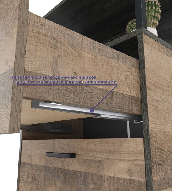 Вешалка для одежды с зеркалом для прихожей и два комода с нишей Трувор цвет дуб гранж песочный/интра Вешалка для одежды с зеркалом для прихожей и два комода с нишей Трувор цвет дуб гранж песочный/интра