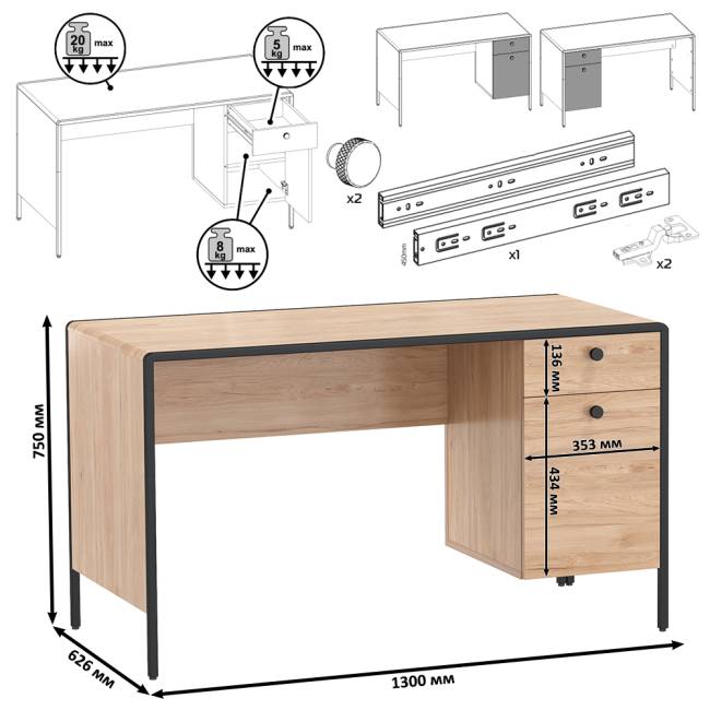 Два письменных стола Брюс цвет чёрный/Battle rock Santiago/столешница МДФ ель карпатская