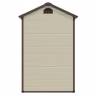Сарай Wotex Storage-01-1 (бежевый с коричневым) 134x104x204 cм